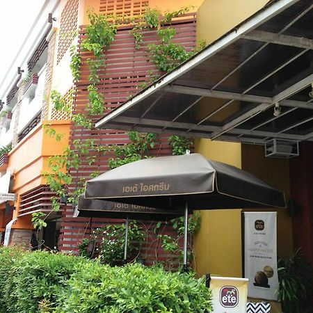 אפרטהוטל Phuket Pk Mansion מראה חיצוני תמונה